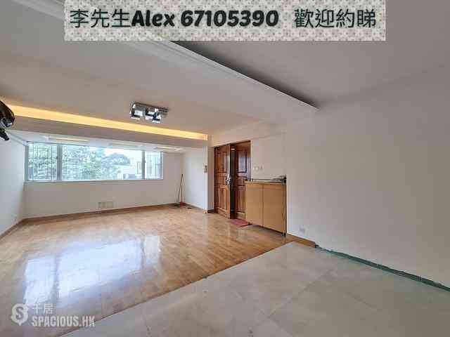 Kowloon City - Serene Court 01