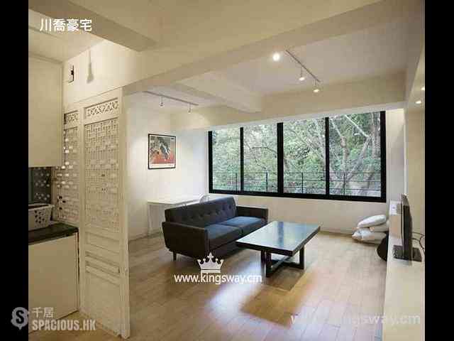 Pok Fu Lam - Greenery Garden Block A 01