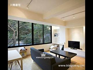 Pok Fu Lam - Greenery Garden Block A 02