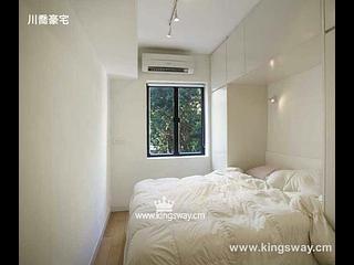 Pok Fu Lam - Greenery Garden Block A 04