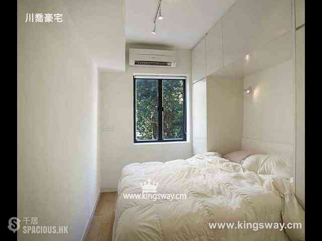 Pok Fu Lam - Greenery Garden Block A 04