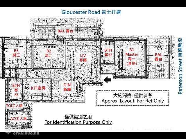 Causeway Bay - Riviera Mansion 22