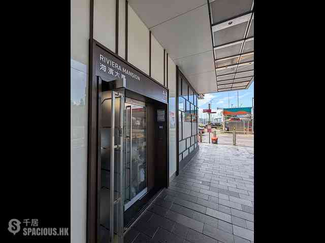 Causeway Bay - Riviera Mansion 23