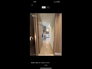 Lohas Park - Lohas Park Phase 11D Villa Garda III Block 3B 04