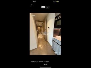 Lohas Park - Lohas Park Phase 11D Villa Garda III Block 3B 05