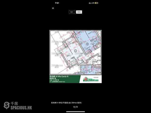 Lohas Park - Lohas Park Phase 11D Villa Garda III Block 3B 08