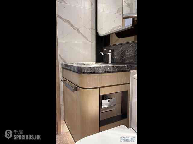 Lohas Park - Lohas Park Phase 11C Villa Garda II Tower 2B 06