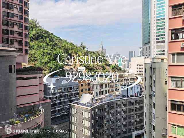 Happy Valley - Fortune Building 04