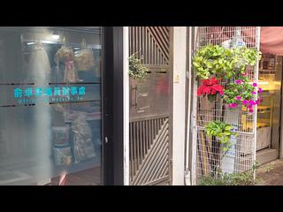 西貢 - 西貢海傍街21號 03