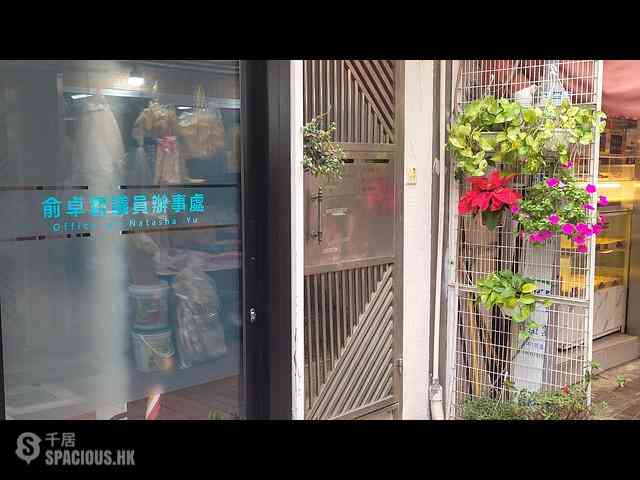 西貢 - 西貢海傍街21號 24