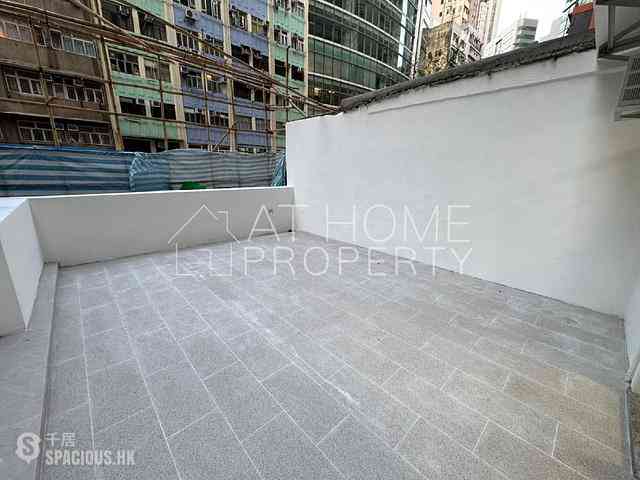 Sheung Wan - On Wah Building 01