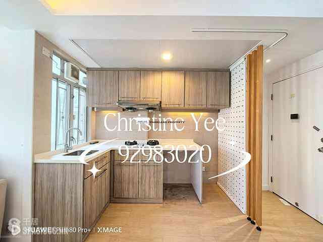 Wan Chai - Chiu Hin Mansion 04