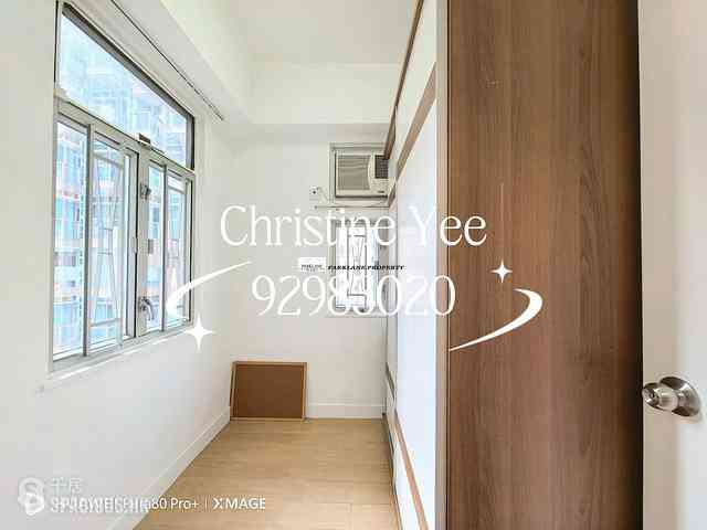Wan Chai - Chiu Hin Mansion 05
