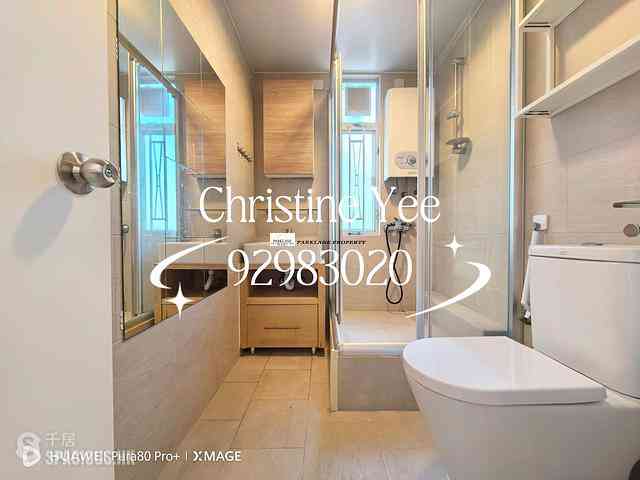 Wan Chai - Chiu Hin Mansion 07