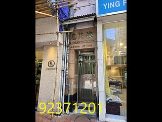 Wan Chai - Wai Man House 02