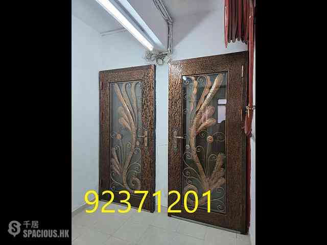 Wan Chai - Wai Man House 03