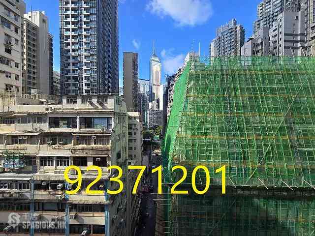 Wan Chai - Wai Man House 04