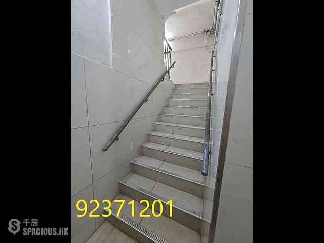 Wan Chai - Wai Man House 11