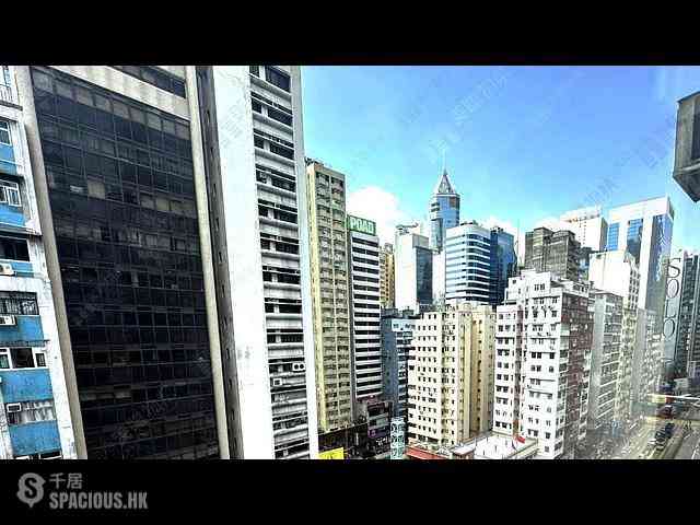 Wan Chai - Yau Kwong Building 01