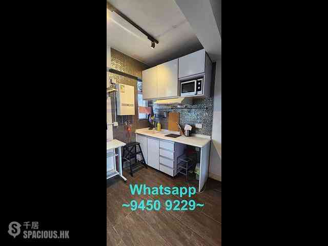 Sai Ying Pun - Fung Shing Building 02