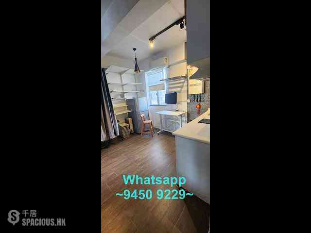 Sai Ying Pun - Fung Shing Building 08