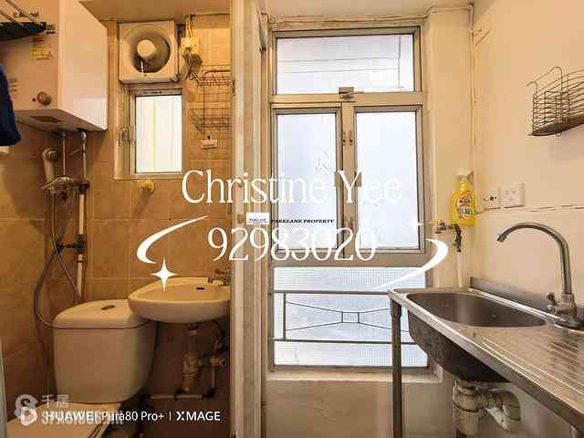 Tai Hang - 42-43, Sun Chun Street 04