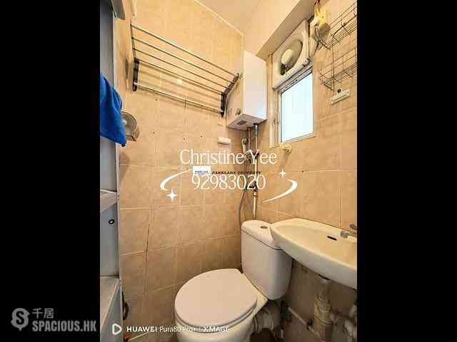 Tai Hang - 42-43, Sun Chun Street 05