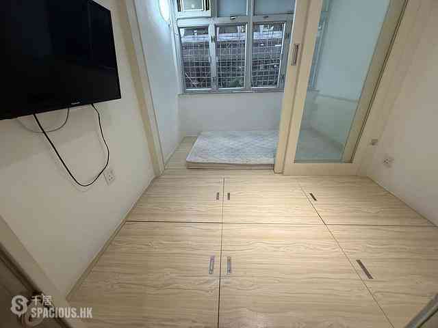 Wan Chai - Sze Bo Building 01