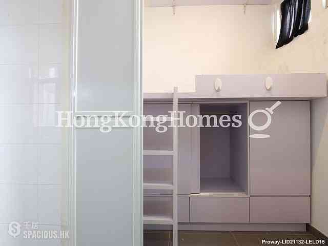 Yau Tong - One Park Place 11