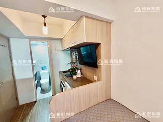 Quarry Bay - Mansion Building 02