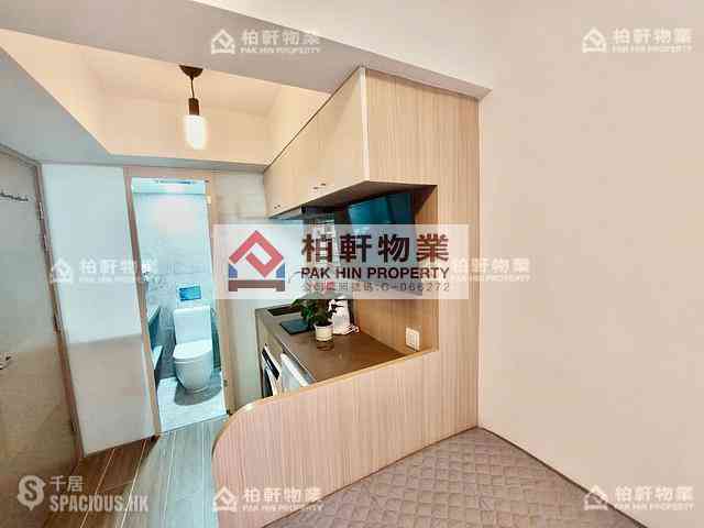 Quarry Bay - Mansion Building 02