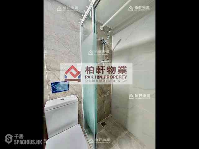 Quarry Bay - Mansion Building 03
