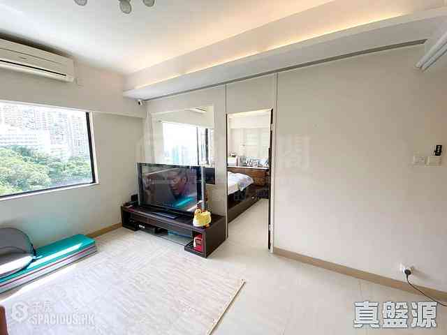 Braemar Hill - Ho King View 02