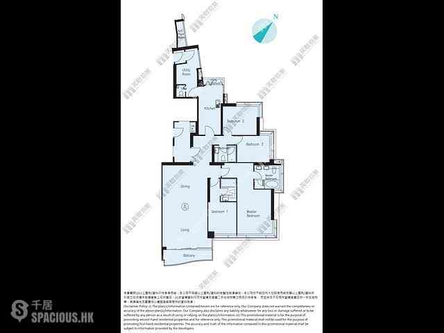 Ap Lei Chau - Marina South Block 2 11