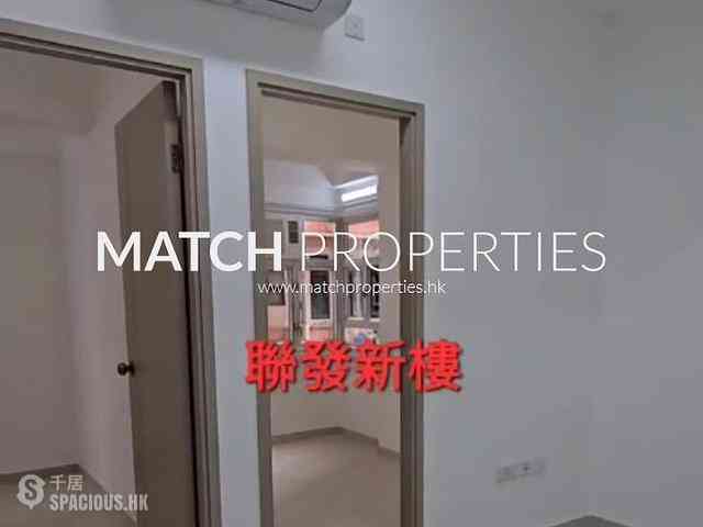 Kennedy Town - Luen Fat Apartments 01