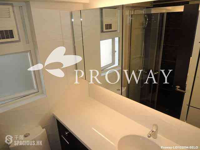 Ap Lei Chau - South Horizons Phase 1 Hoi Wan Court (Block 4) 07
