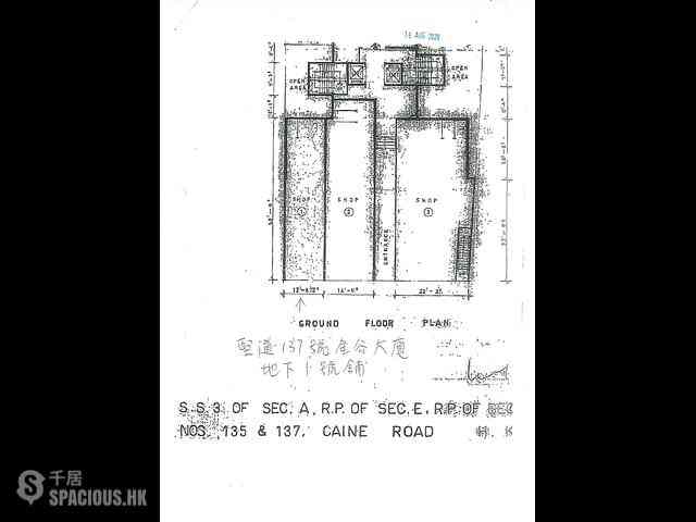 苏豪 - 金谷大厦 02