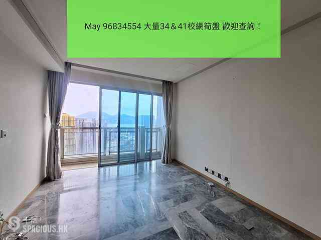 Kowloon City - Le Billionnaire 01