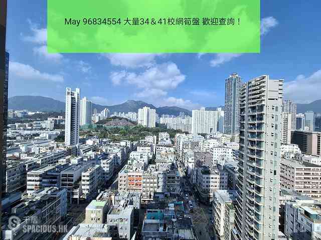九龙城 - 太子汇 01