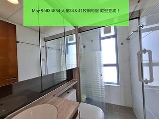 九龙城 - 太子汇 05