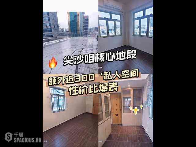 尖沙咀 - 瓊林閣 01