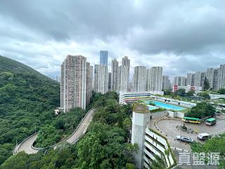 Quarry Bay - Kornhill Block A 12