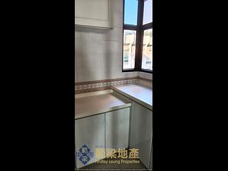 Mui Wo - Sea Crest Terrace Block 1 20