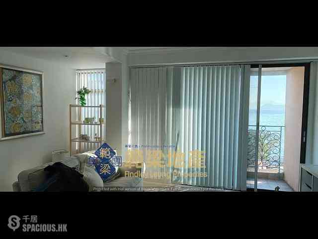 Mui Wo - Sea Crest Terrace Block 1 06