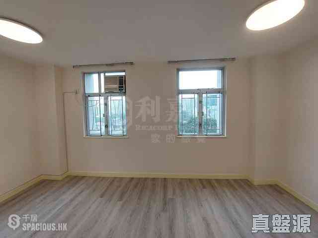 Tai Koo Shing - Tai Koo Shing Tsui Woo TerracePoyang Mansion 01
