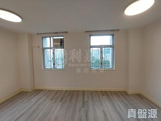 Tai Koo Shing - Tai Koo Shing Tsui Woo TerracePoyang Mansion 05