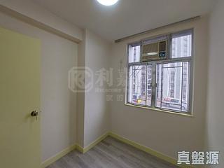 Tai Koo Shing - Tai Koo Shing Tsui Woo TerracePoyang Mansion 13