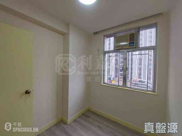 Tai Koo Shing - Tai Koo Shing Tsui Woo TerracePoyang Mansion 13