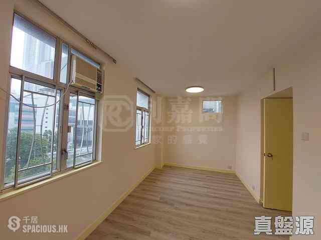 Tai Koo Shing - Tai Koo Shing Tsui Woo TerracePoyang Mansion 14