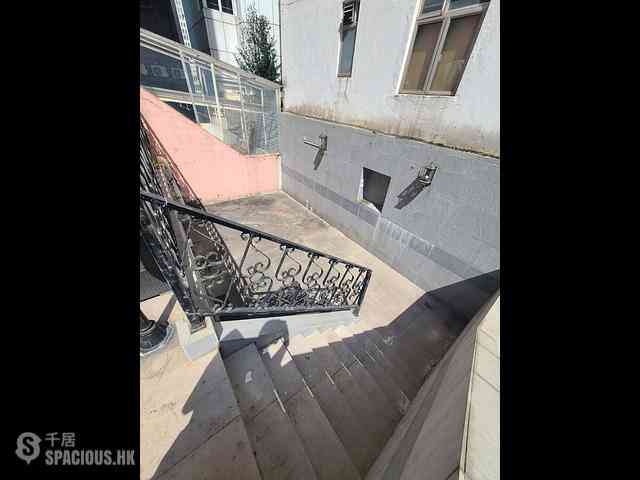 Wan Chai - Sing Kong Building 14